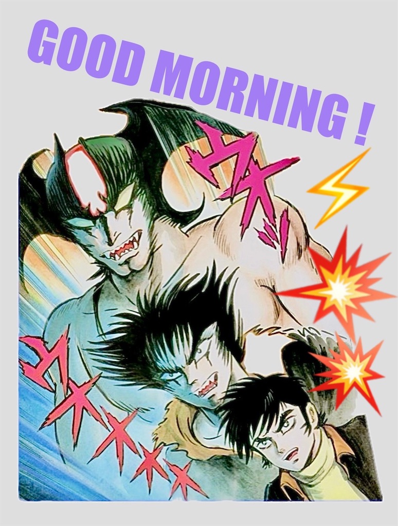 f:id:albireo710:20240524061352j:image