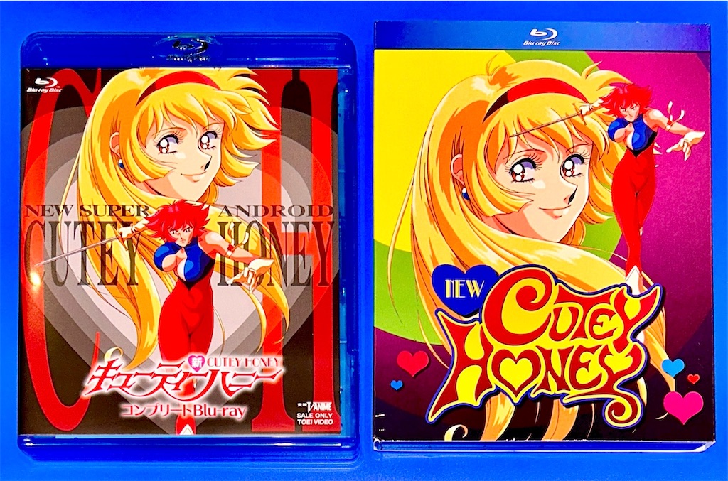 新・キューティーハニー Blu-ray - 長門GENESISの画像記録