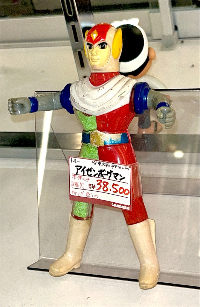 f:id:albireo710:20240730220107j:image