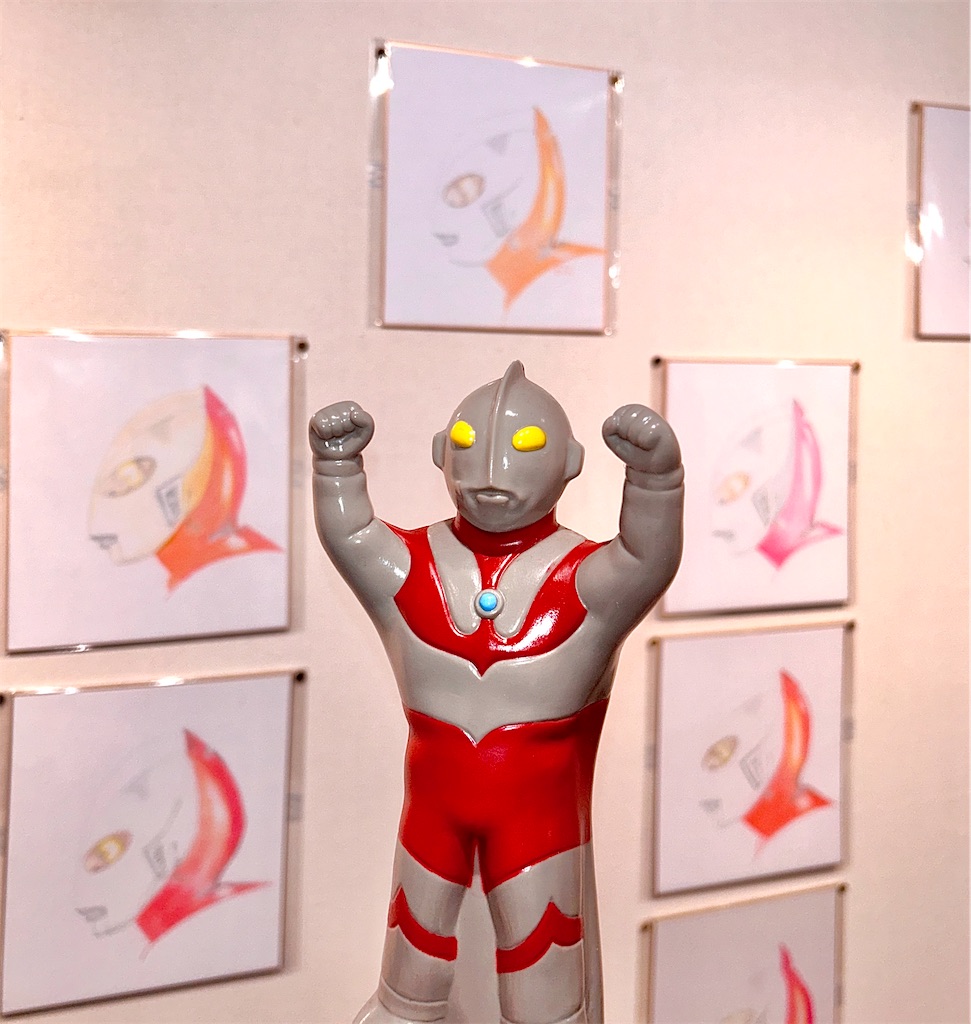 ウルトラマン A 戸川 京子 M1号 ラゴン 古谷敏氏 サイン付き