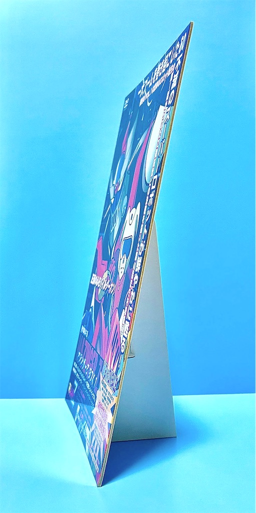 f:id:albireo710:20241127024713j:image
