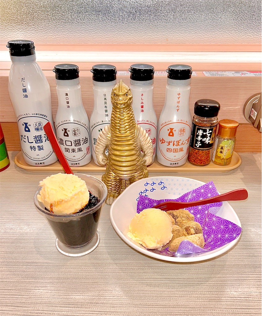 f:id:albireo710:20250310010641j:image