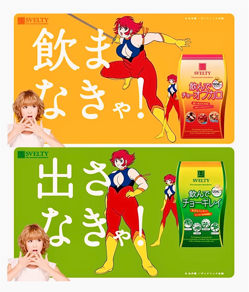 f:id:albireo710:20250929234800j:image