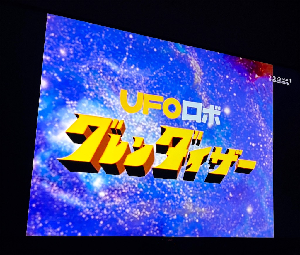 f:id:albireo710:20251202000118j:image