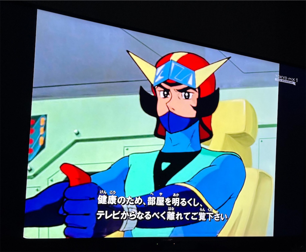 f:id:albireo710:20251202000203j:image f:id:albireo710:20251202000203j:image