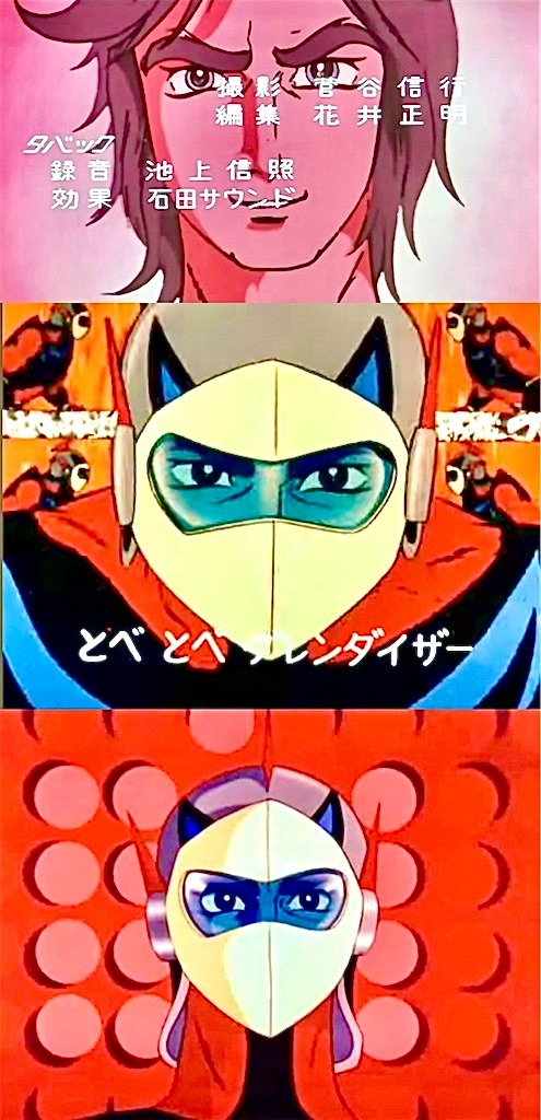 f:id:albireo710:20251203063241j:image