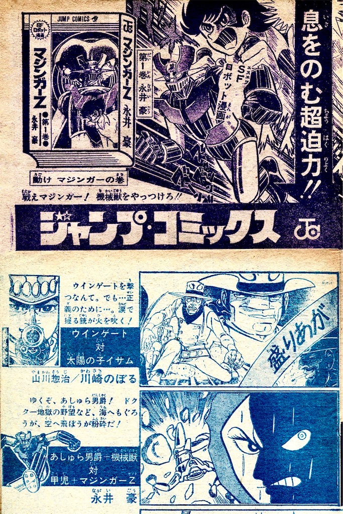 f:id:albireo710:20260119103213j:image