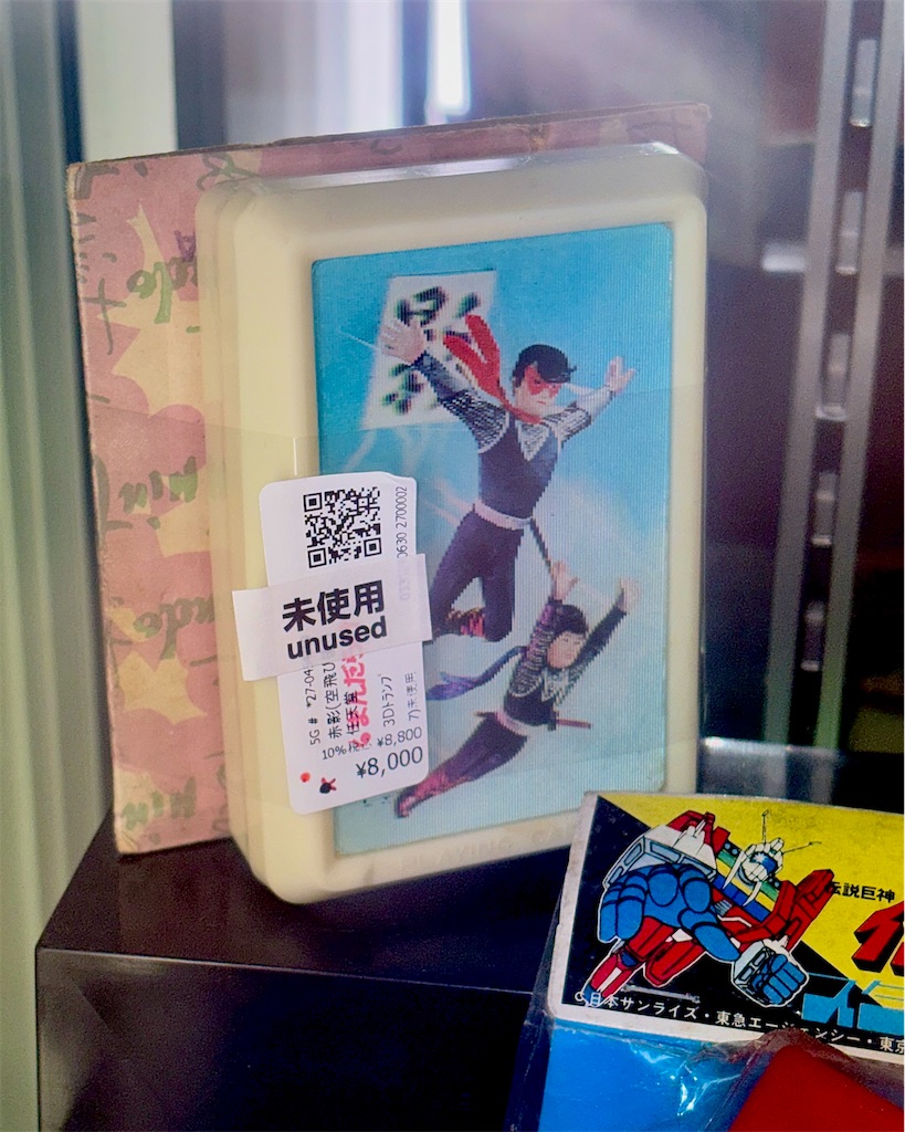 f:id:albireo710:20260413151839j:image