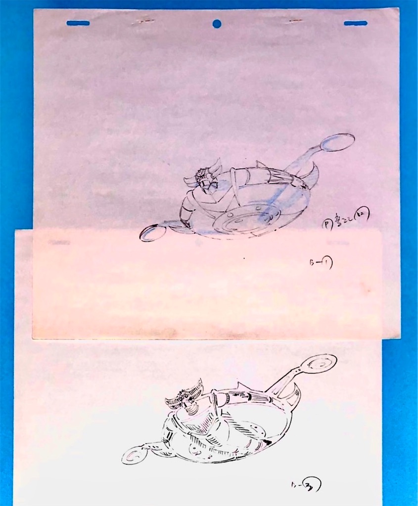f:id:albireo710:20260424025213j:image