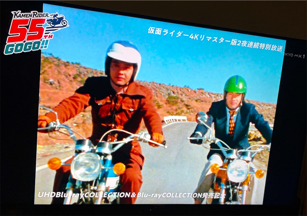 f:id:albireo710:20260428215855j:image