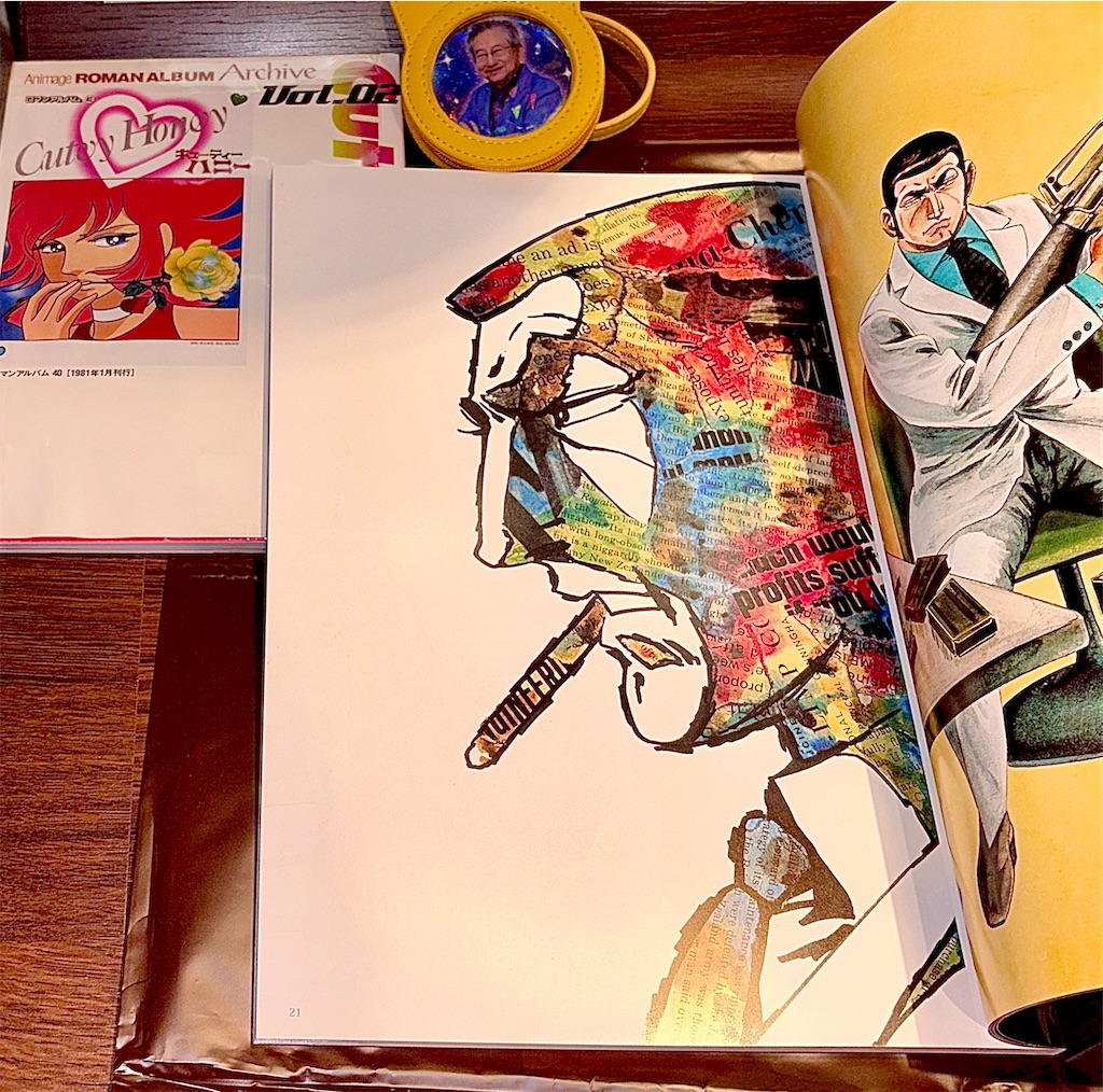 f:id:albireo710:20260608120226j:image