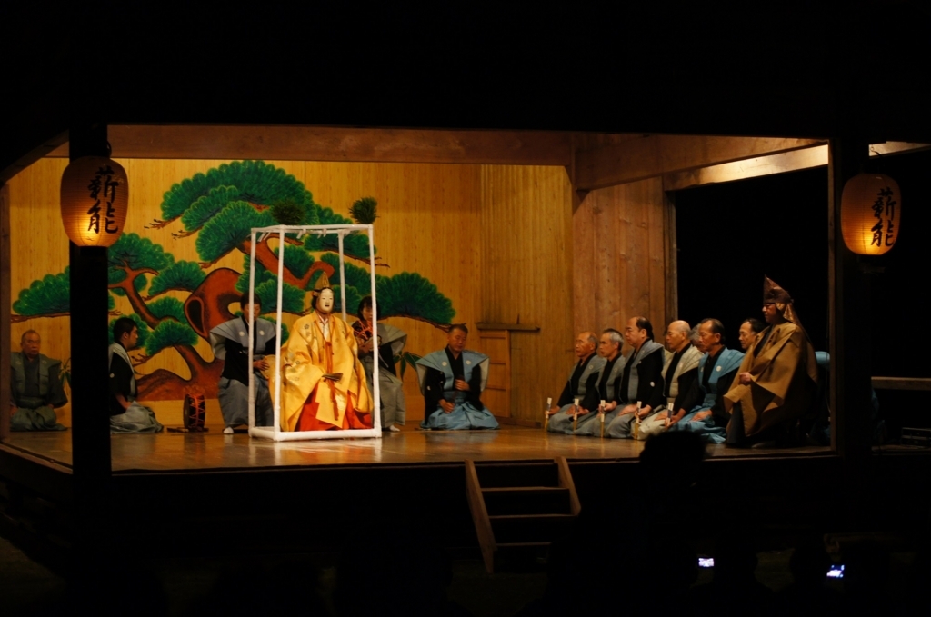 新潟県 絶景の棚田からマンガまで 幅広い魅力を持った新潟を英語でご紹介 English Journal Online