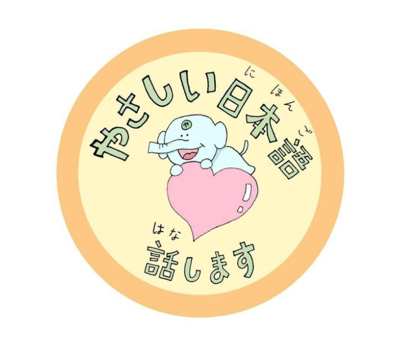 f:id:alc_gotcha:20190807121414p:plain