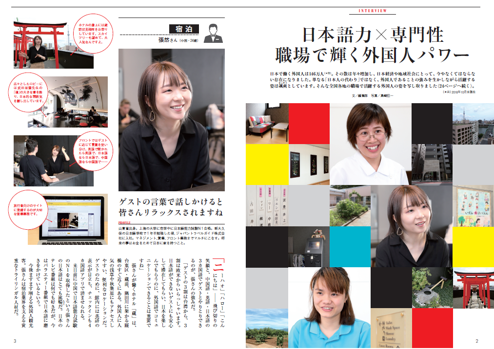 f:id:alc_gotcha:20190821154409p:plain