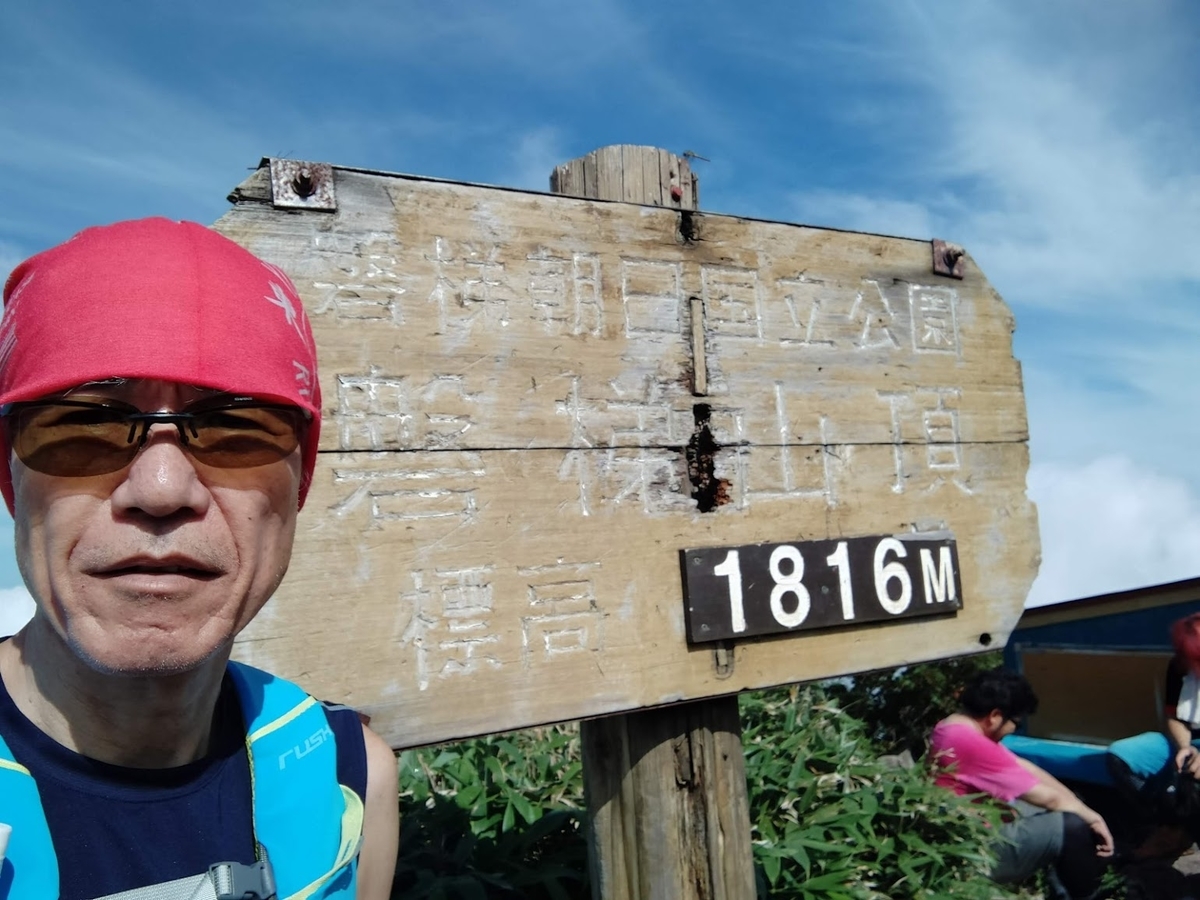 f:id:alcedist:20190828120132j:plain f:id:alcedist:20190828120132j:plain