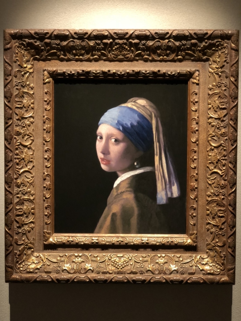 f:id:alchemist8738:20180319075003j:plain