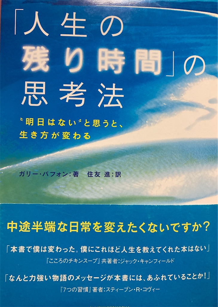 f:id:alchemist8738:20230208153208j:image f:id:alchemist8738:20230208153208j:image