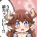 f:id:alchemist_aster:20200727142857j:image f:id:alchemist_aster:20200727142857j:image
