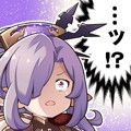 f:id:alchemist_aster:20200727144555j:image f:id:alchemist_aster:20200727144555j:image