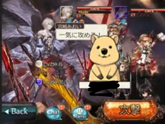 f:id:alchemist_aster:20200727150741j:image f:id:alchemist_aster:20200727150741j:image