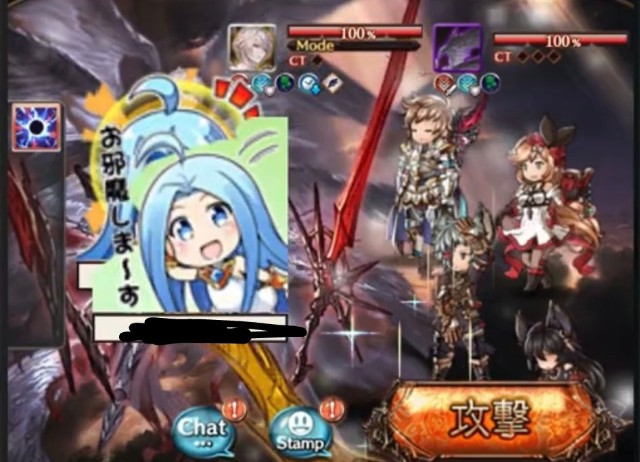 f:id:alchemist_aster:20200727153413j:image f:id:alchemist_aster:20200727153413j:image