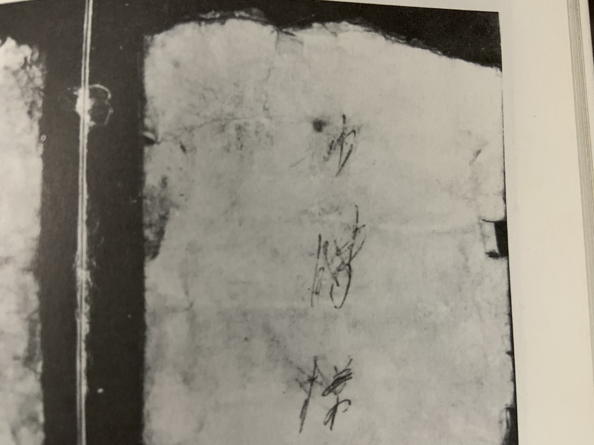 f:id:alcoholicman:20210908192941j:plain