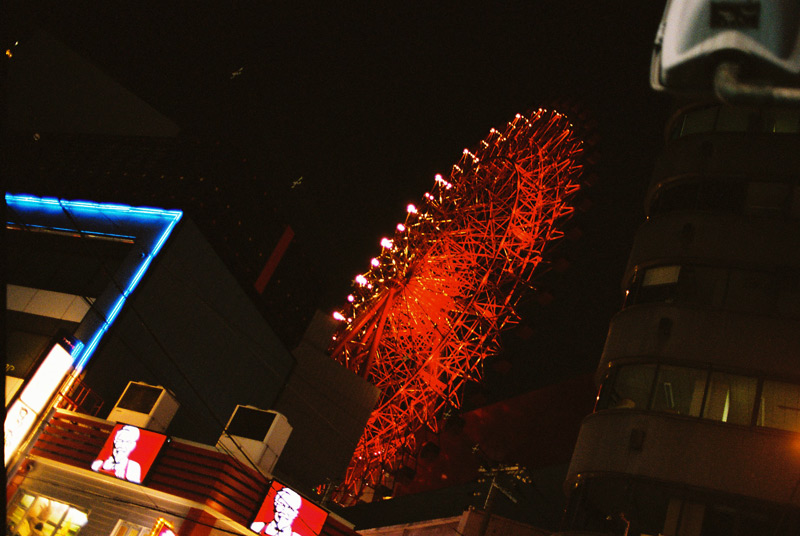 20100426233349