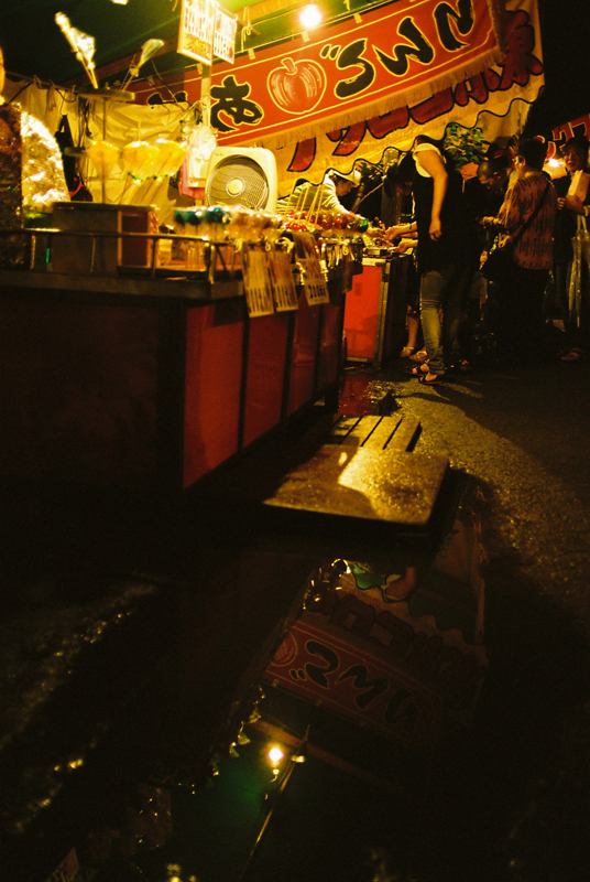20100905215130