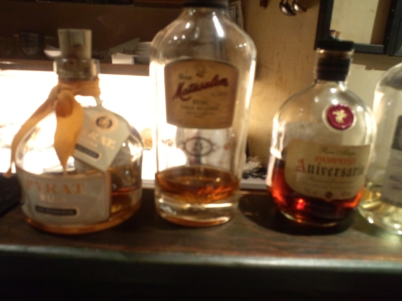 f:id:alcohorhythm:20131003004302j:plain f:id:alcohorhythm:20131003004302j:plain