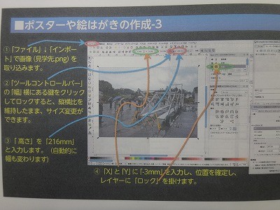 f:id:aldy:20130915120534j:image f:id:aldy:20130915120534j:image