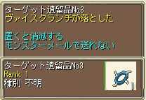 f:id:ale:20051027024019j:image f:id:ale:20051027024019j:image