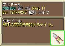 f:id:ale:20060226022739j:image f:id:ale:20060226022739j:image