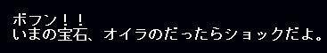 f:id:ale:20060331021326j:image