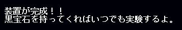 f:id:ale:20060331021342j:image