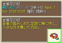 f:id:ale:20060430044226j:image