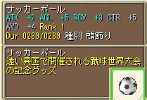 f:id:ale:20060430044737j:image