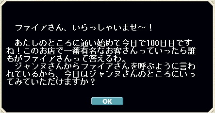 f:id:ale:20061001172413j:image f:id:ale:20061001172413j:image