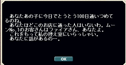 f:id:ale:20061001172415j:image f:id:ale:20061001172415j:image