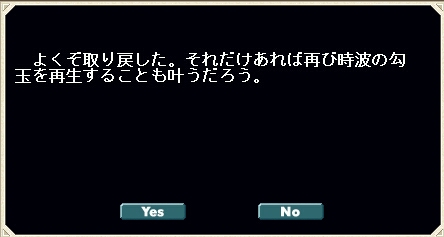 f:id:ale:20061023002626j:image