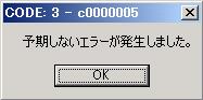 f:id:ale:20070423230526j:image