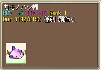 f:id:ale:20070503022941j:image