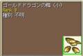 20070505030752
