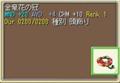 20070509010501