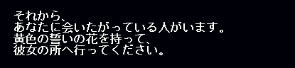 f:id:ale:20070521220016j:image