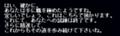 20070521220020