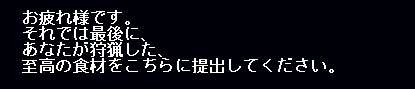 f:id:ale:20070521220021j:image