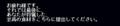20070521220021