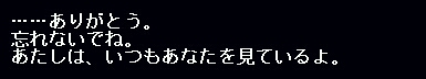 f:id:ale:20070521220536j:image