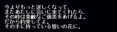 f:id:ale:20070521220538j:image