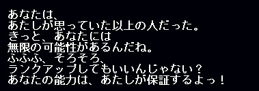 f:id:ale:20070521220539j:image